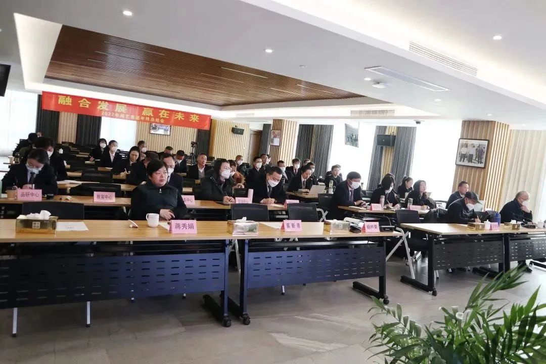 6008集团官方网站(中国)股份有限公司