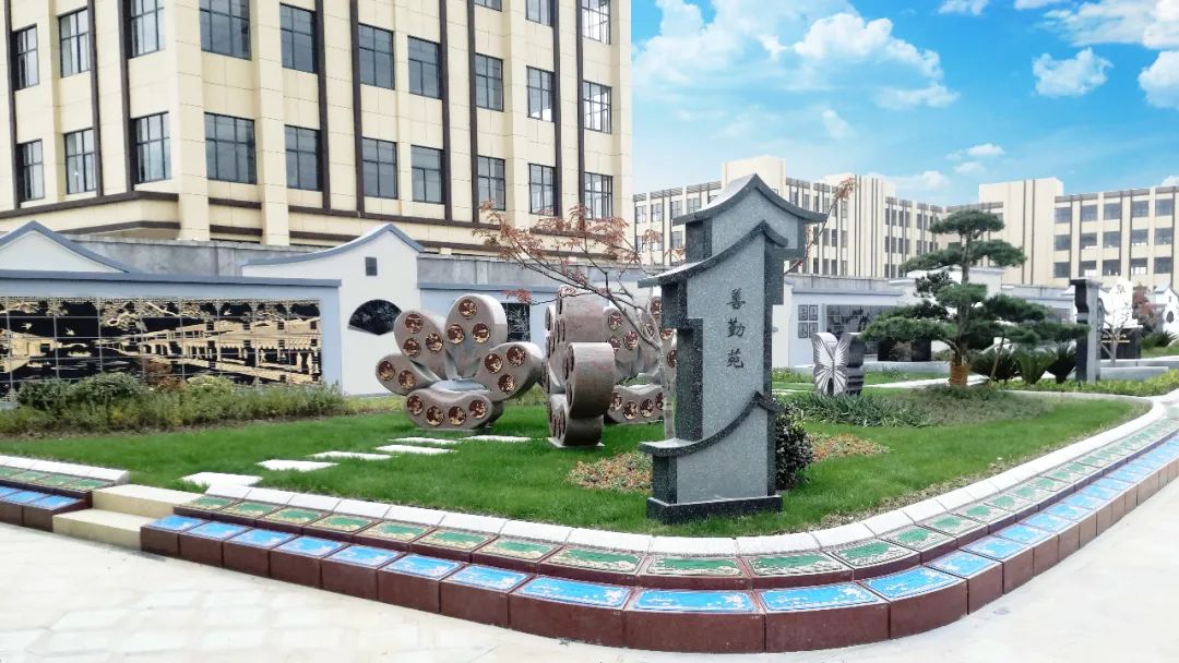 6008集团官方网站(中国)股份有限公司