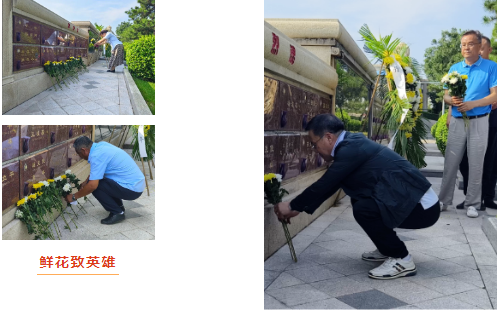 6008集团官方网站(中国)股份有限公司