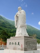 孝爱课堂：：中国古板孝道的极致表达