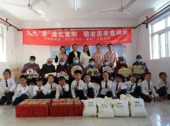 童心润德，，敬老崇善 | 圣地雅歌幼儿园重阳节敬老慰问活动