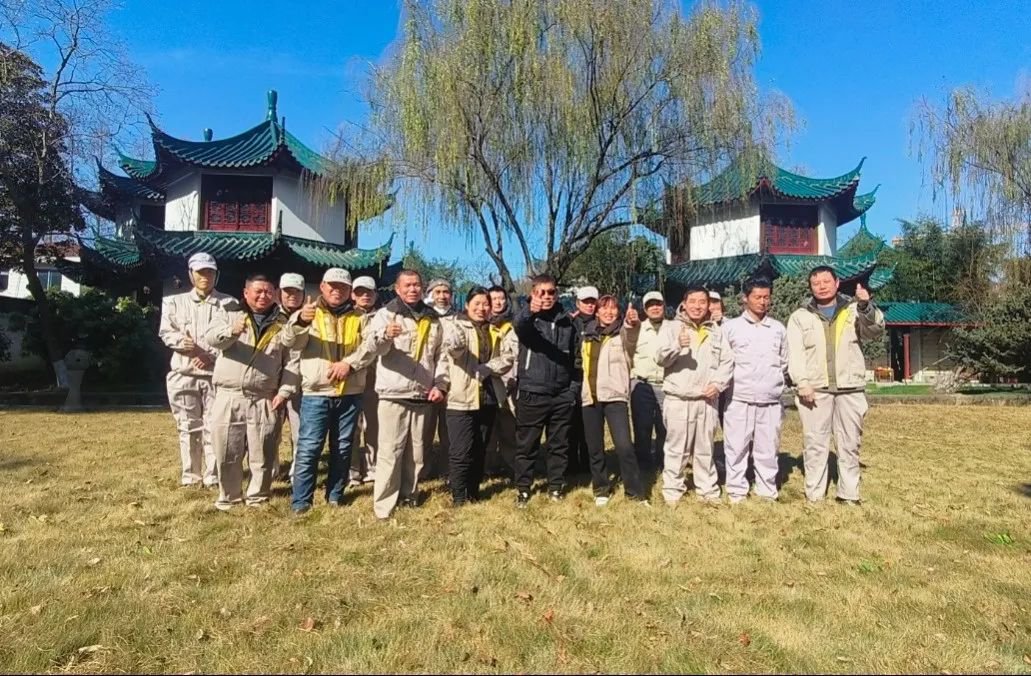 6008集团官方网站(中国)股份有限公司