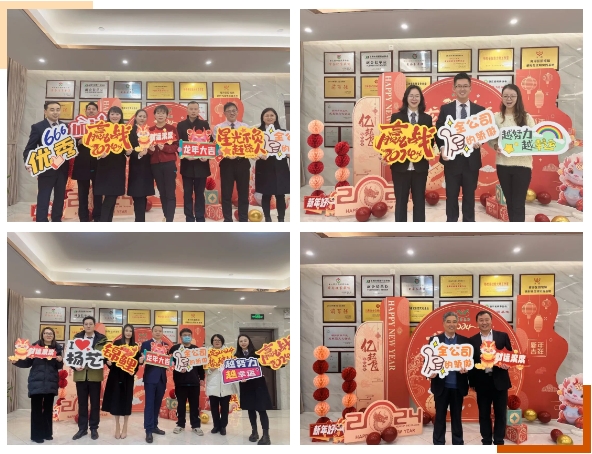 6008集团官方网站(中国)股份有限公司