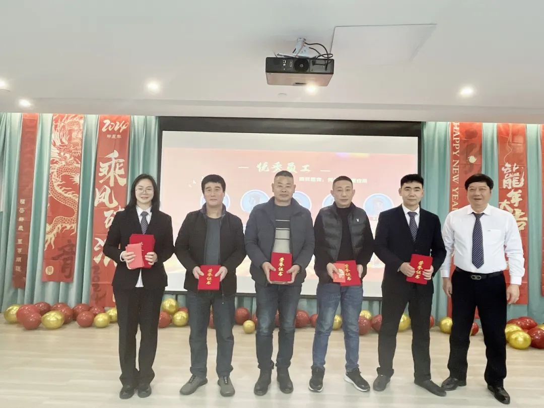 6008集团官方网站(中国)股份有限公司