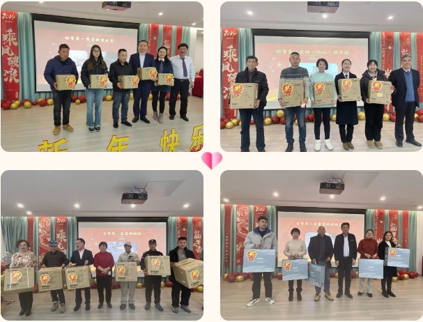 6008集团官方网站(中国)股份有限公司