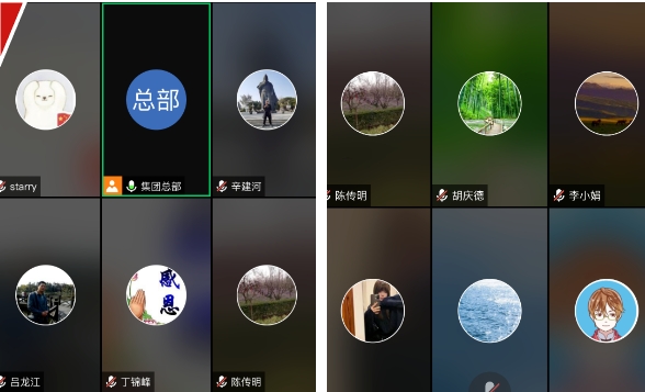 6008集团官方网站(中国)股份有限公司