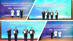 6008集团官方网站集团荣获“突出孝顺单位”称呼