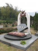 名人墓碑应该怎样设计？？探索永恒印记的艺术与思索