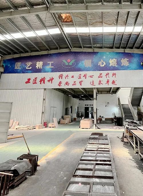 6008集团官方网站(中国)股份有限公司