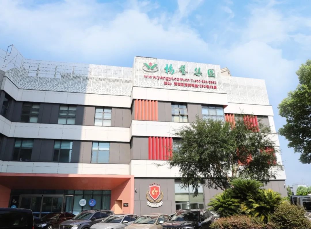 6008集团官方网站(中国)股份有限公司