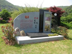 艺融中西，碑载千秋：：：纪念程及先生的艺术之旅