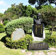 黎焕颐纪念碑：：诗魂永驻，岁月铭刻