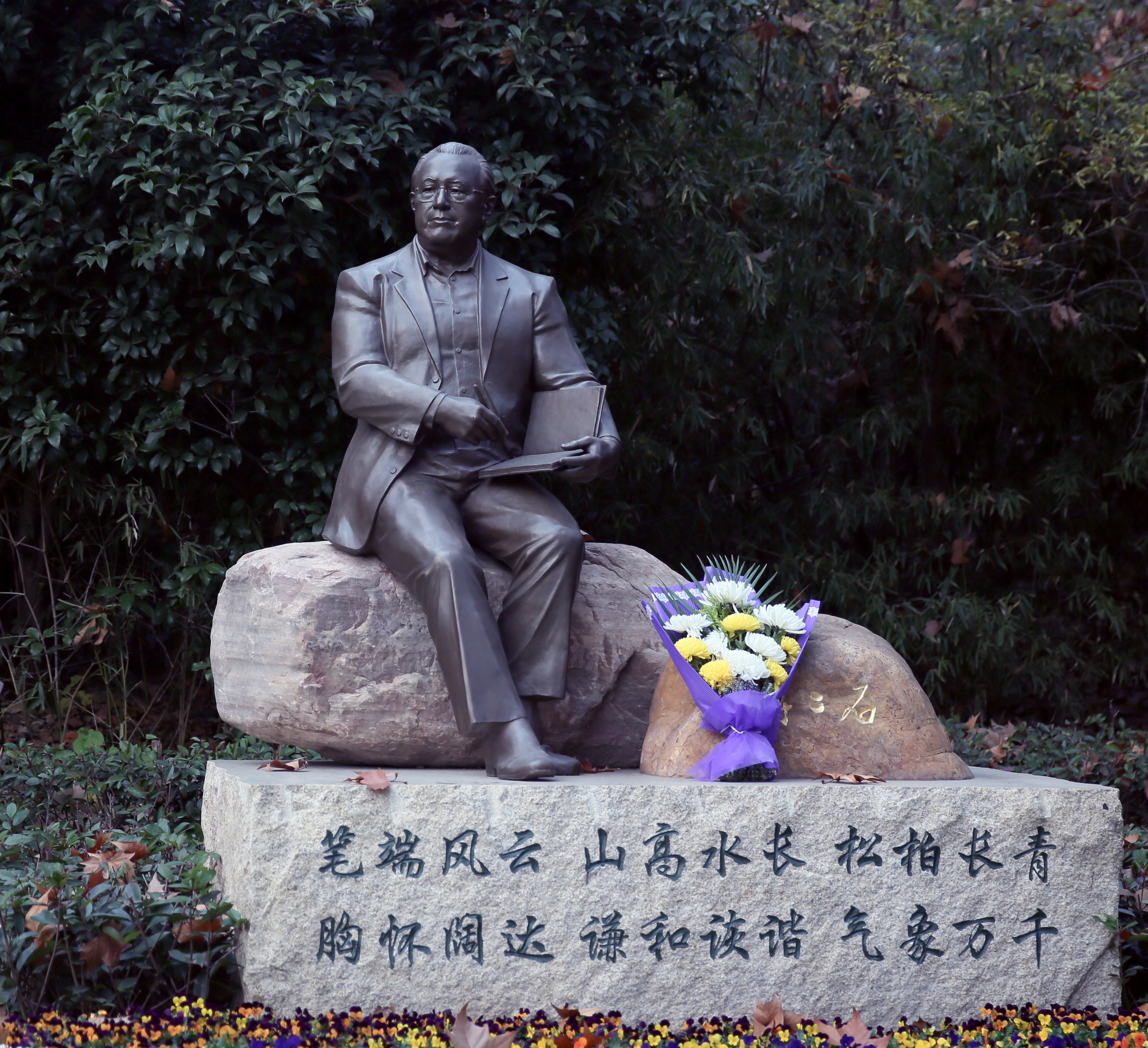 6008集团官方网站(中国)股份有限公司