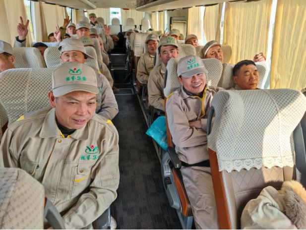 6008集团官方网站(中国)股份有限公司