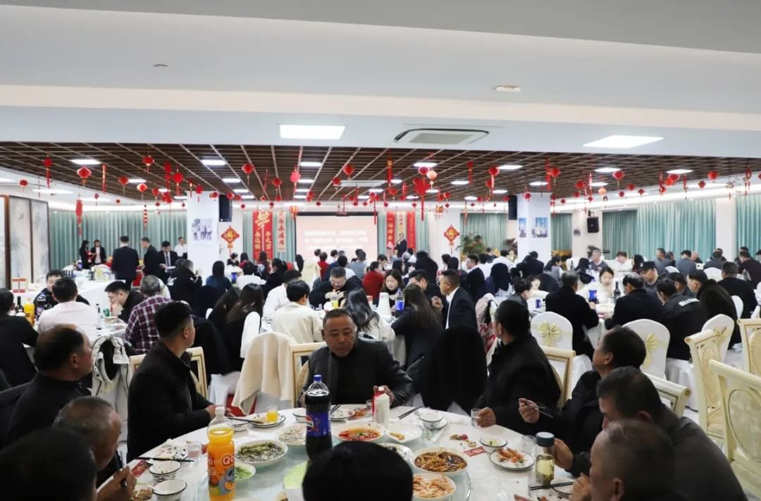 6008集团官方网站(中国)股份有限公司