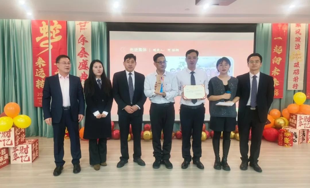 6008集团官方网站(中国)股份有限公司