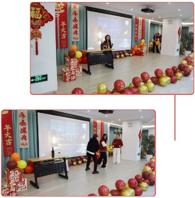 6008集团官方网站(中国)股份有限公司