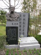 朱伯雄纪念碑雕：艺术与历史的永恒交响