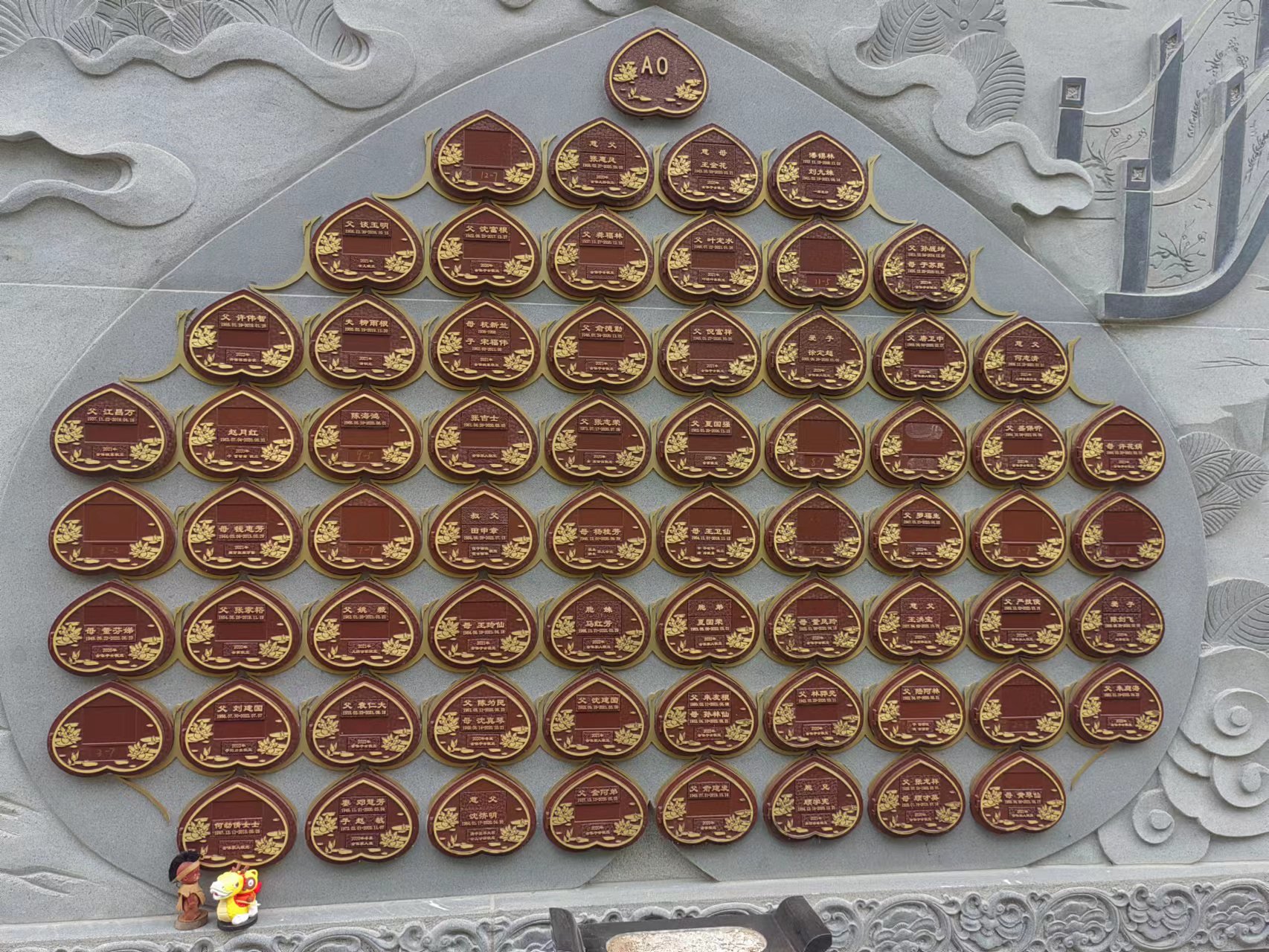 6008集团官方网站(中国)股份有限公司