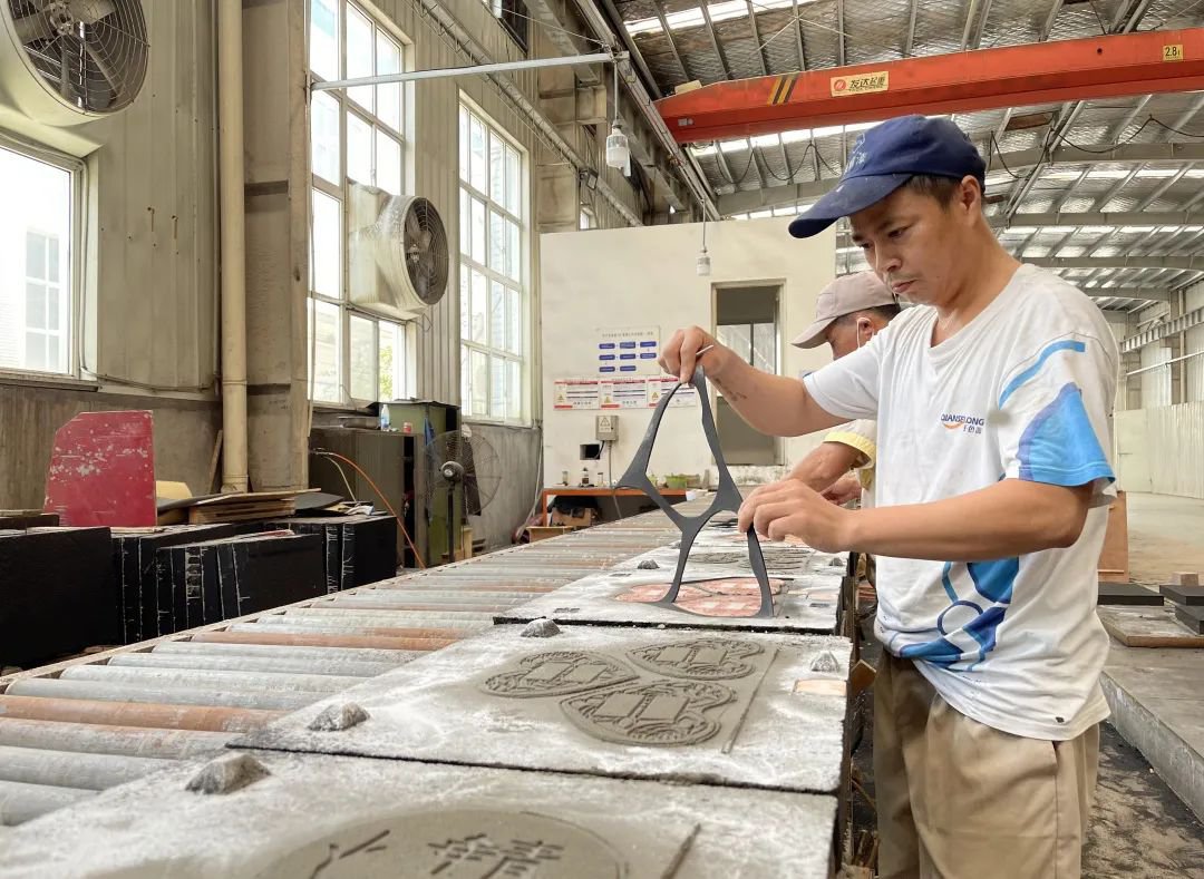 6008集团官方网站(中国)股份有限公司