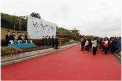 生命·希望 | 归尘·春祭：以生命之名·筑就大爱归途