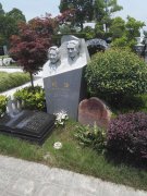 石刻的预告：：：在陵园读懂一片蓝天