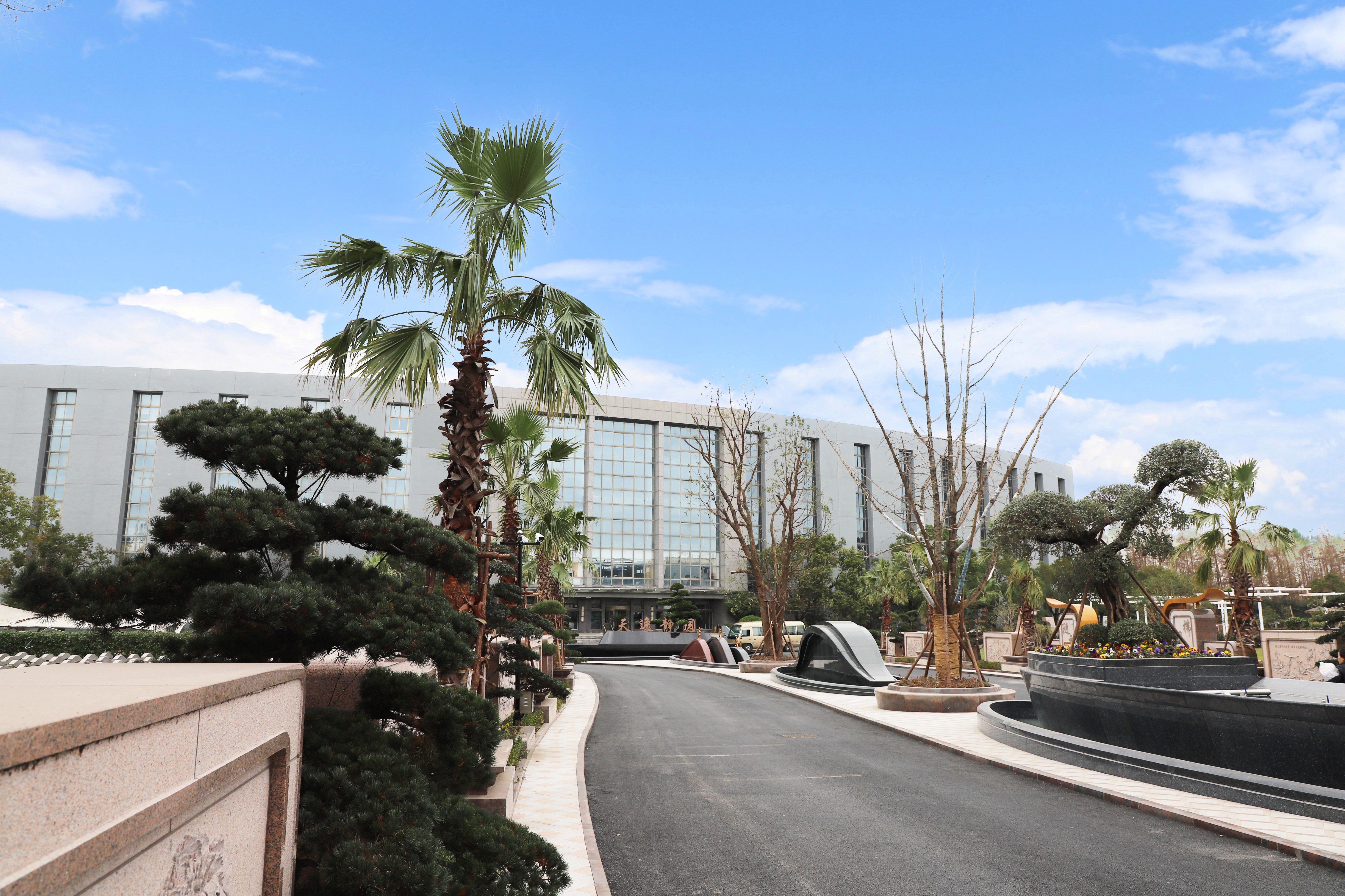 6008集团官方网站(中国)股份有限公司