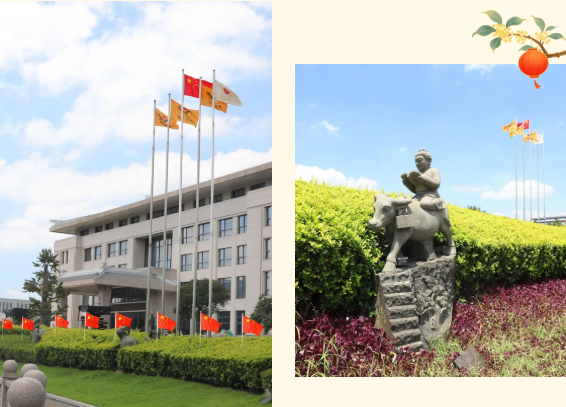 6008集团官方网站(中国)股份有限公司