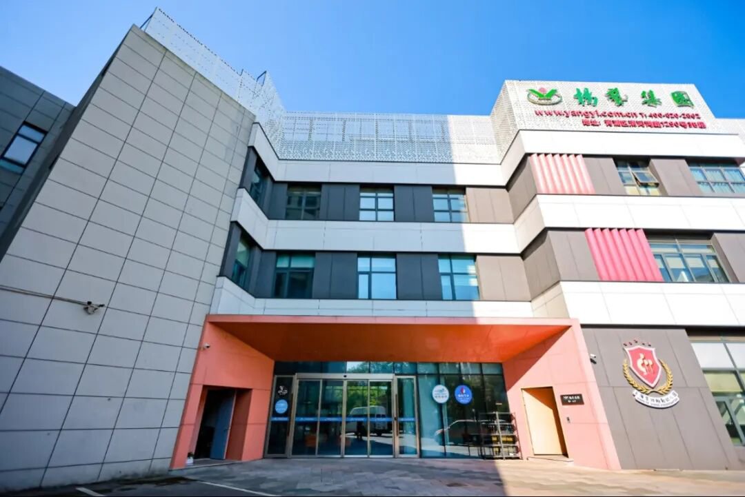 6008集团官方网站(中国)股份有限公司