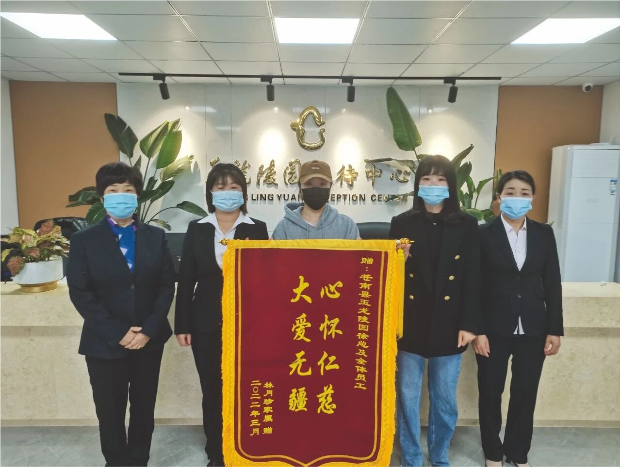 6008集团官方网站(中国)股份有限公司