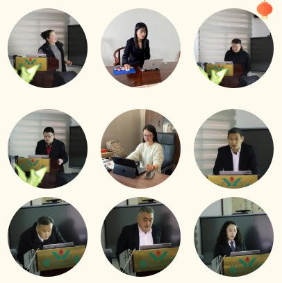 6008集团官方网站(中国)股份有限公司