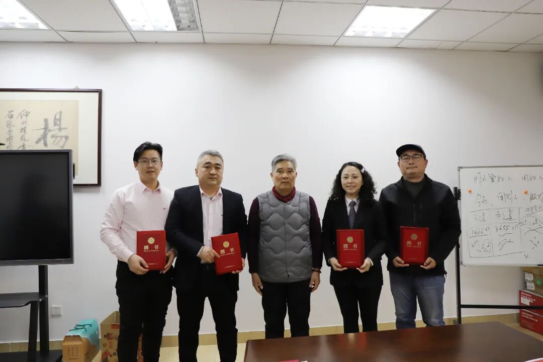 6008集团官方网站(中国)股份有限公司