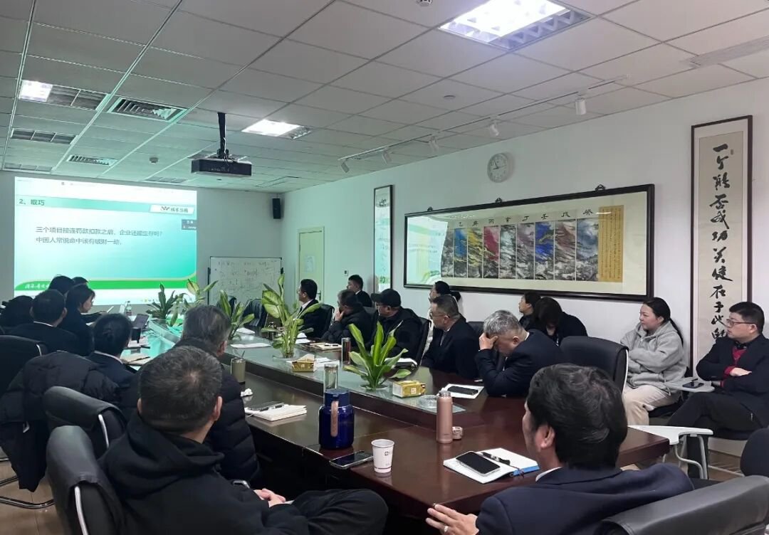 6008集团官方网站(中国)股份有限公司